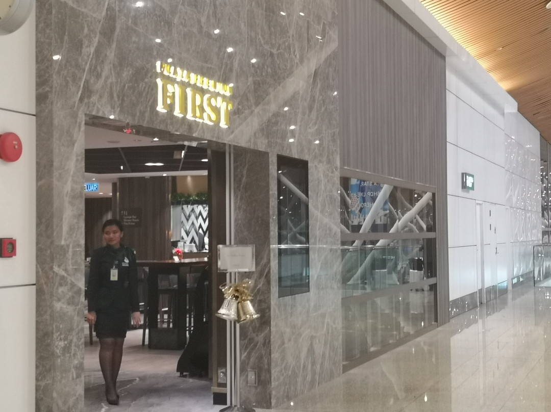 Plaza Premium First (International Departures, Satellite Terminal)-雪邦必去景点