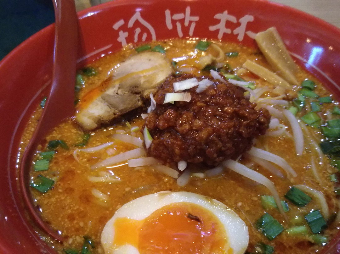 小野町餐馆和美食-Chinchikurinono