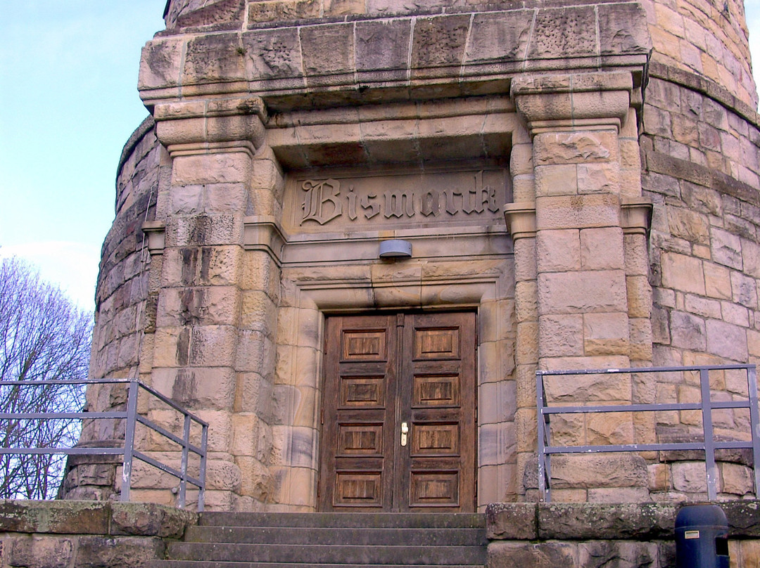 Bismarckturm景点图片