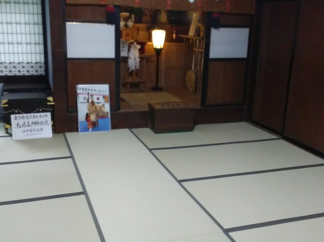 Baba Family Onshi Residence-青梅市必去景点