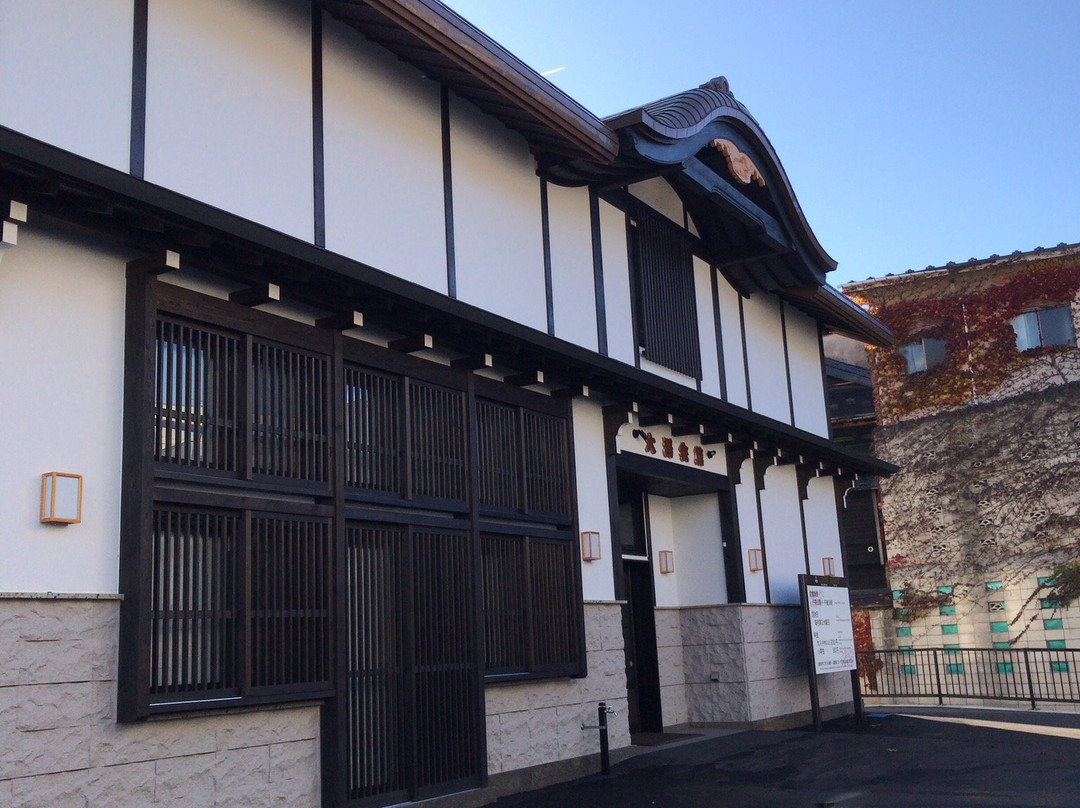 Owanimachi Oyu Hall景点图片