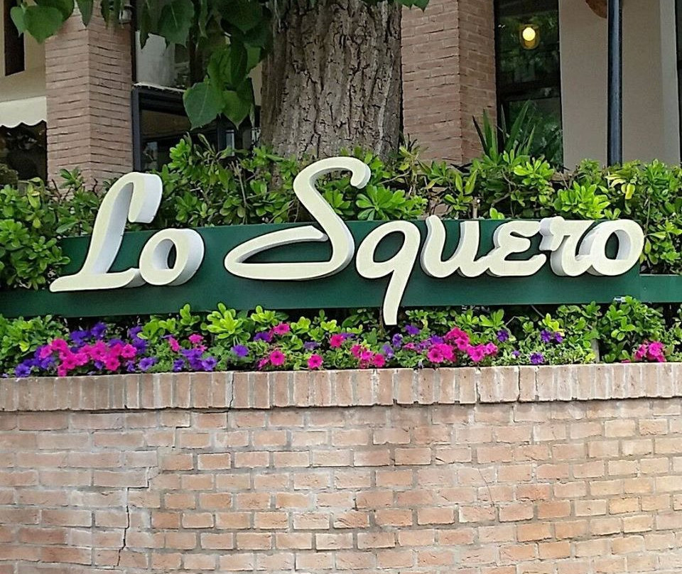 Gabicce Mare餐馆和美食-Ristorante Pizzeria Lo Squero
