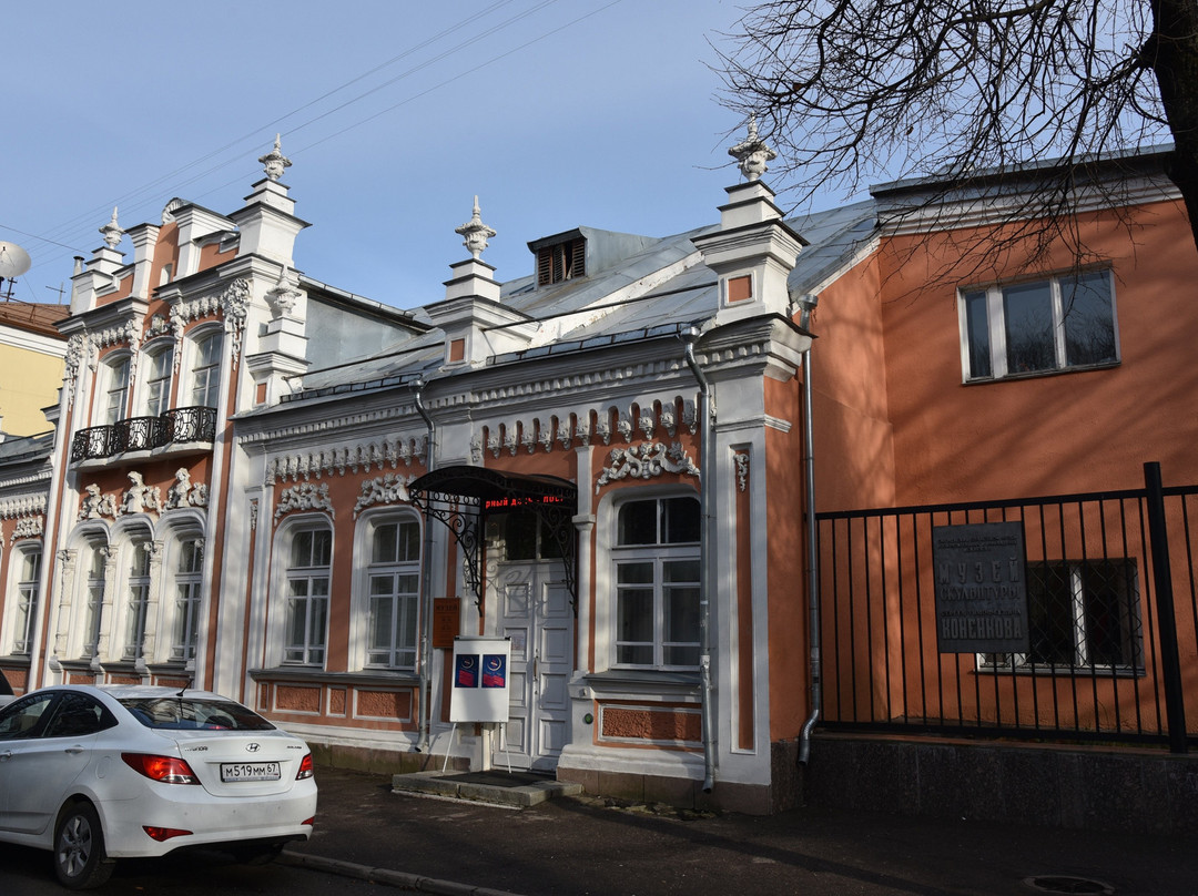 S. Konenkov's Sculpture Museum景点图片