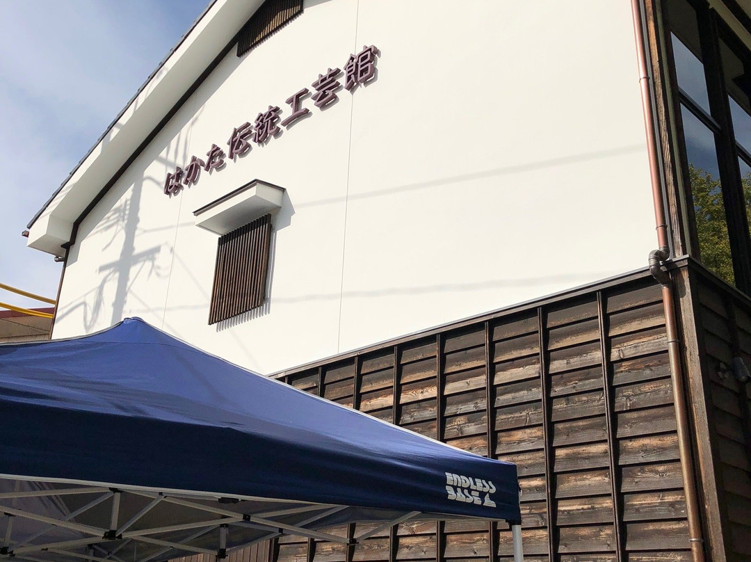 Hakata Traditional Craft Center-Hakata必去景点