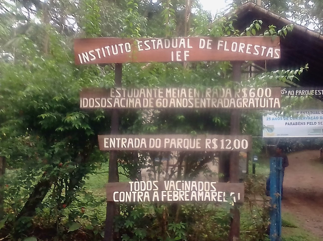 Parque Estadual de Nova Baden-Lambari必去景点