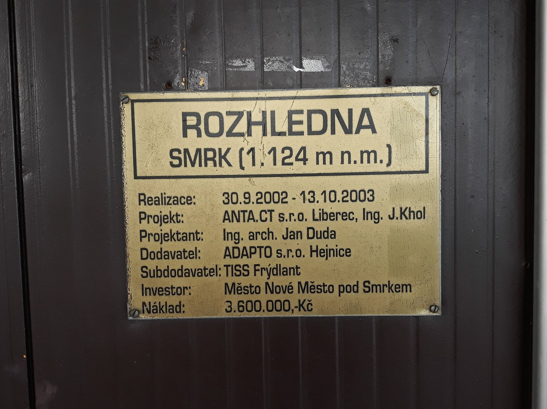 Rozhledna Smrk景点图片