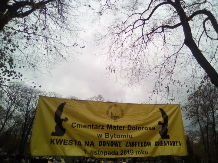 Mater Dolorosa Cemetery景点图片
