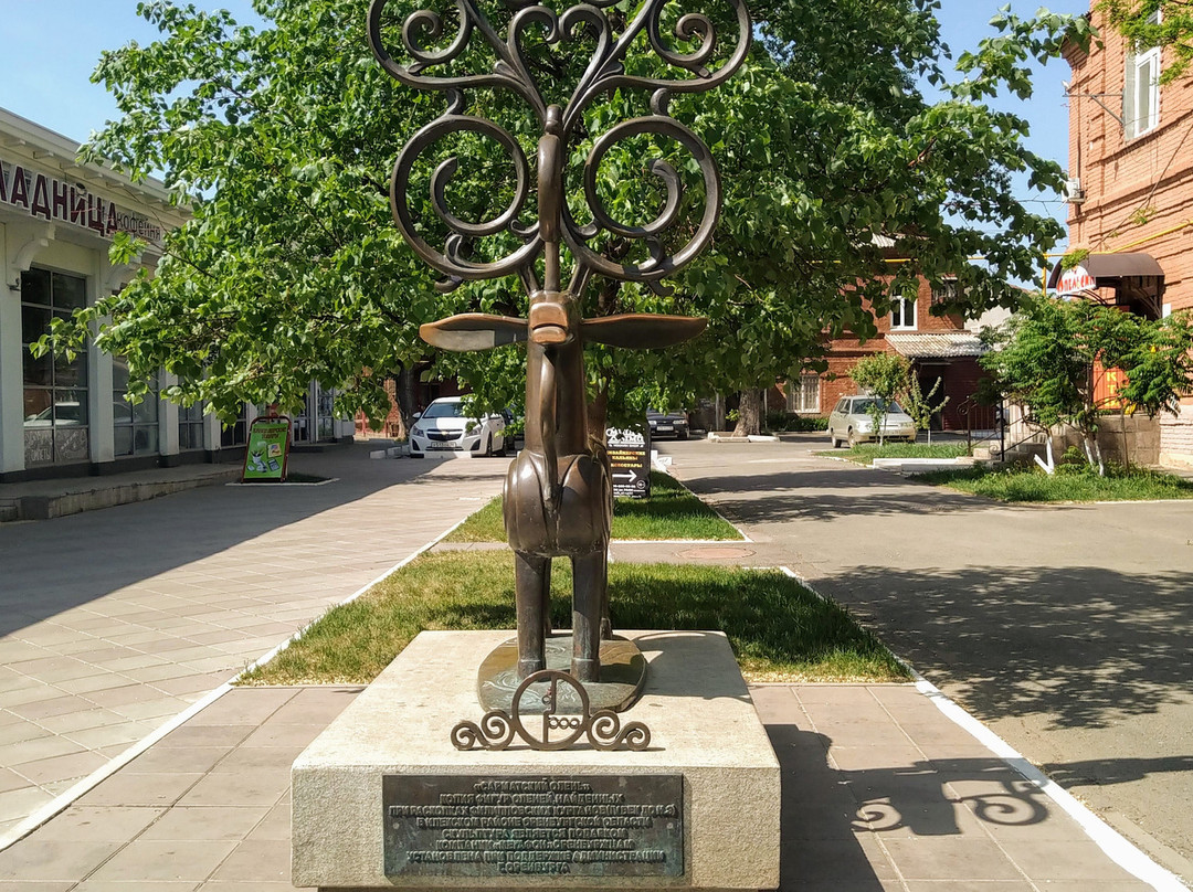 Sculpture Sarmatskiy Olen景点图片