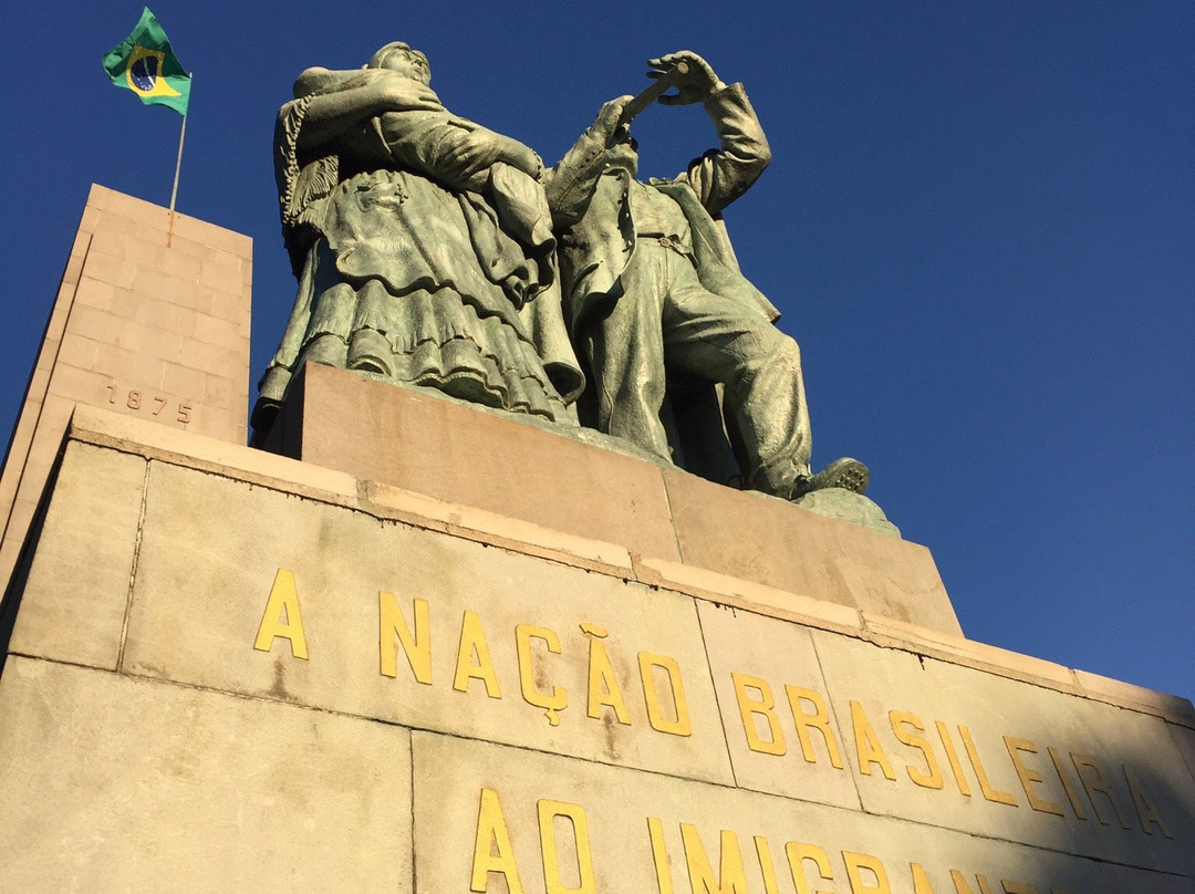 Monumento Nacional ao Imigrante-南卡希亚斯必去景点