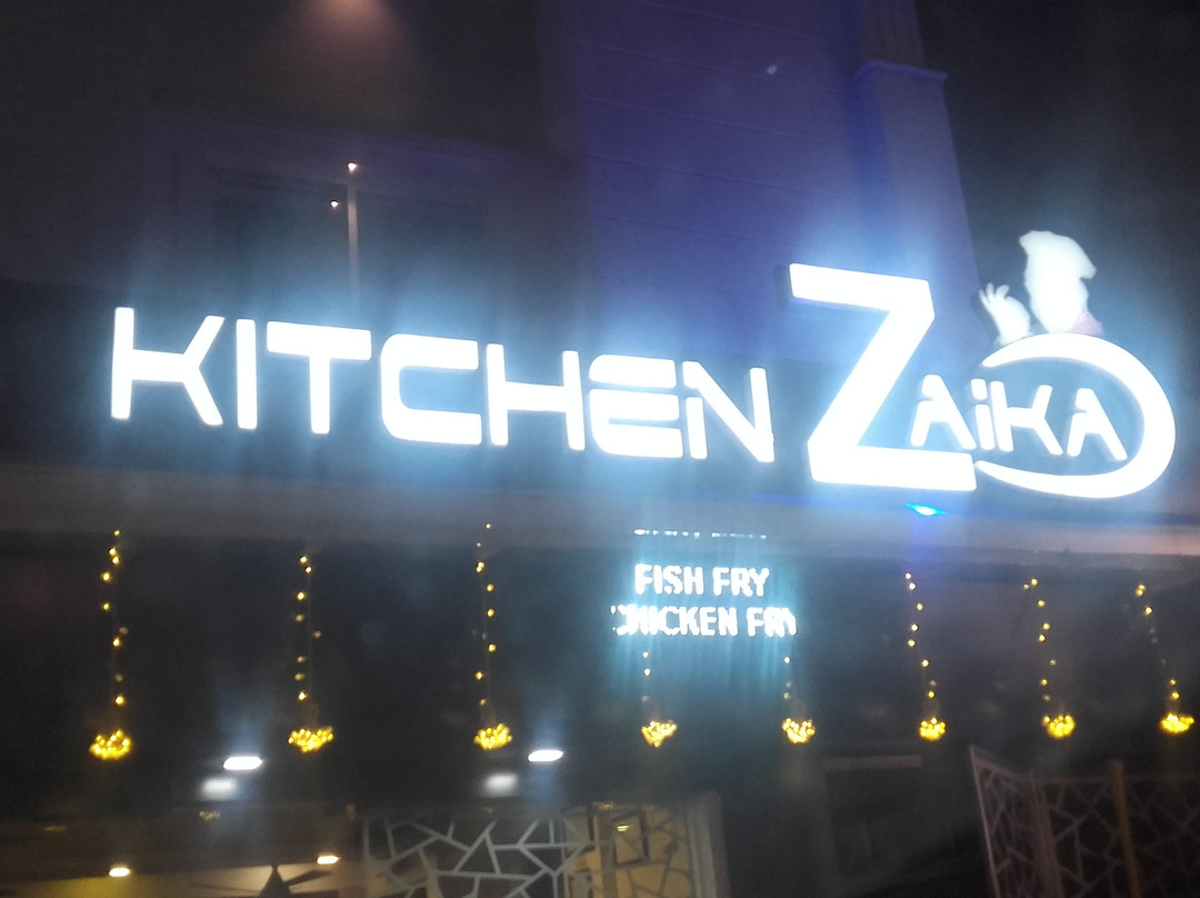 Hotel Kochi Caprice主图