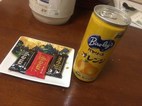 青森伊吕波旅馆主图