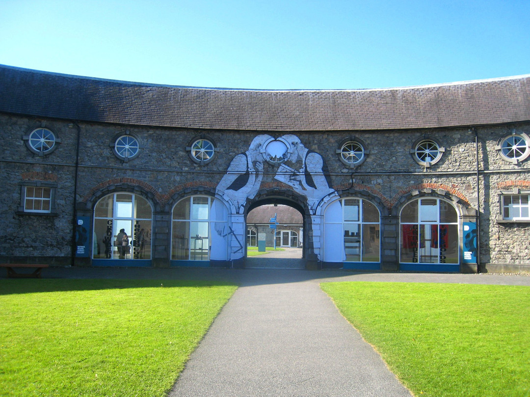 Kilkenny Design Centre-基尔肯尼必去景点