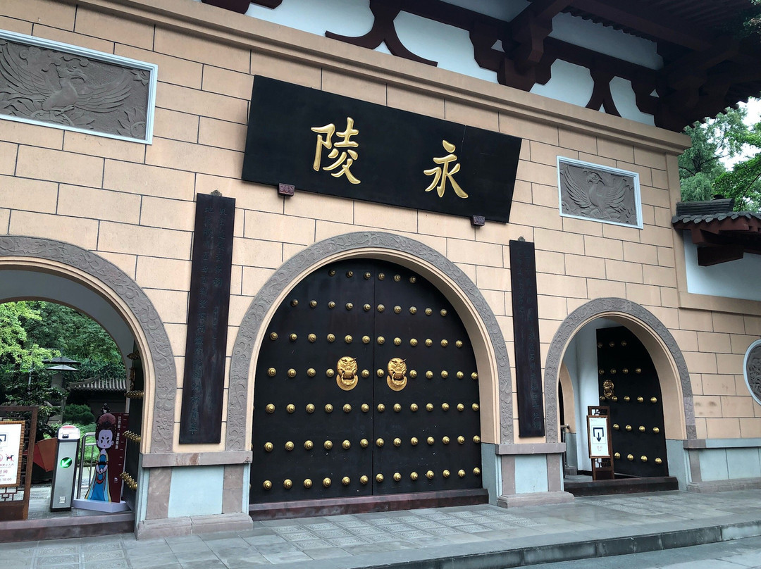 王建墓-成都必去景点