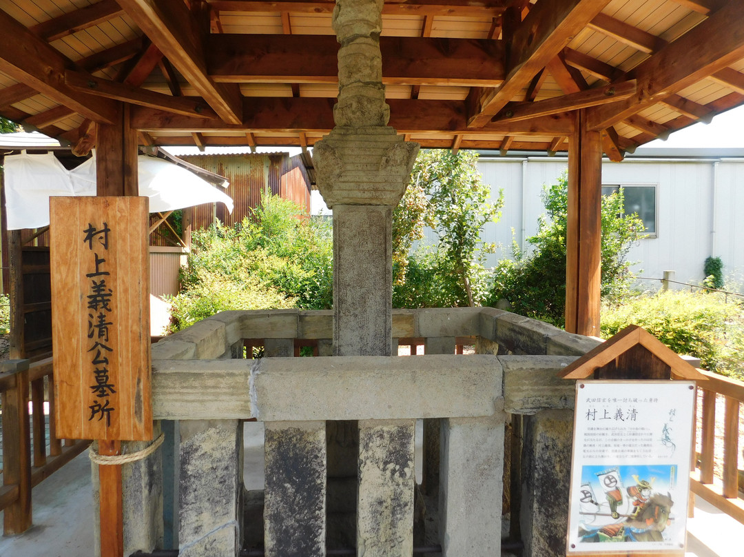 Mansen-ji Temple