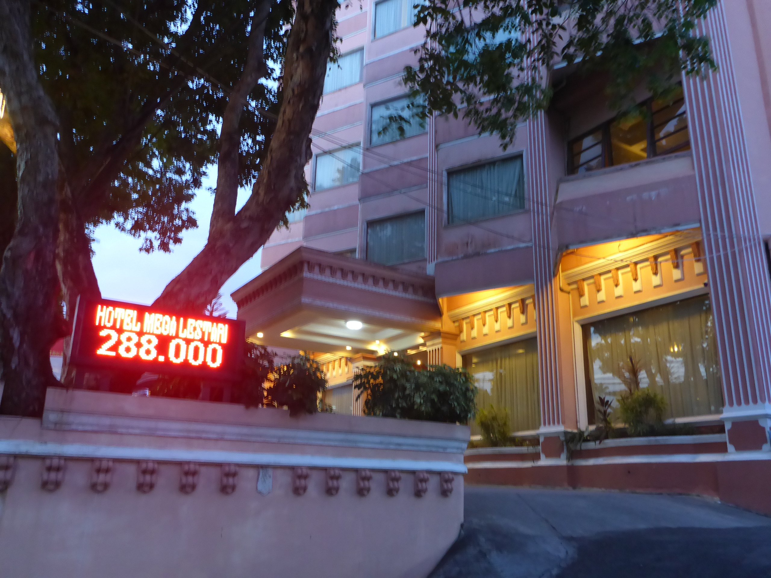 Hotel Mega Lestari-官方