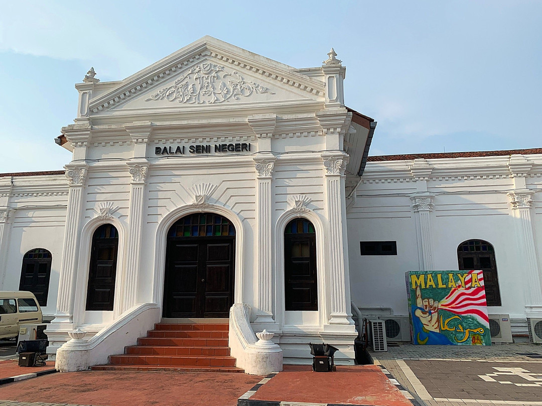 Kedah State Art Gallery景点图片