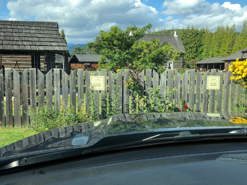 Heritage Park Museum-Terrace必去景点