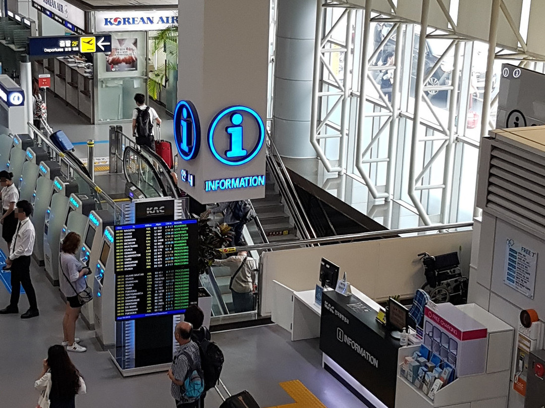 Gimhae Airport Tourist Information Center (International Terminal)景点图片
