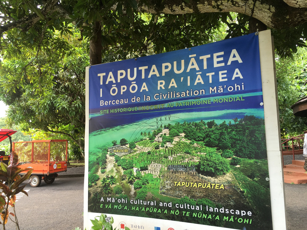 Taputapuatea Marae景点图片