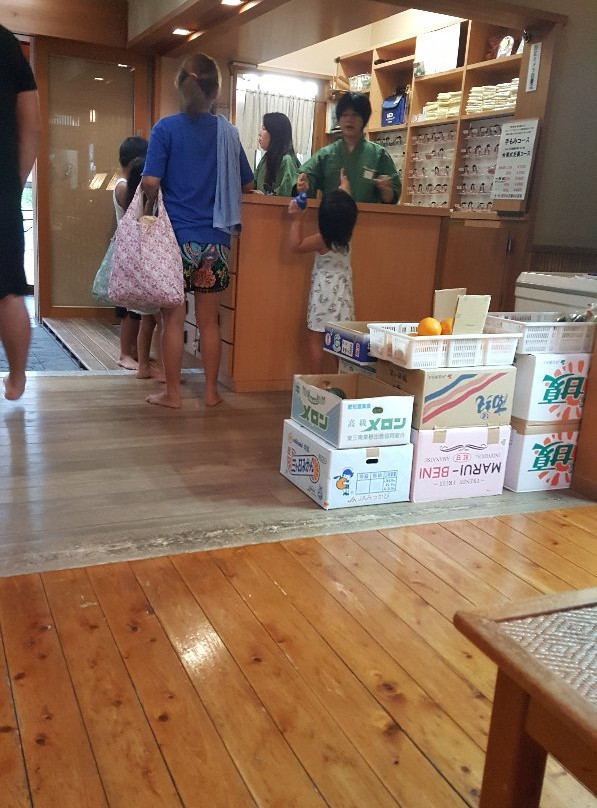 Gongitsune no Yu-半田市必去景点