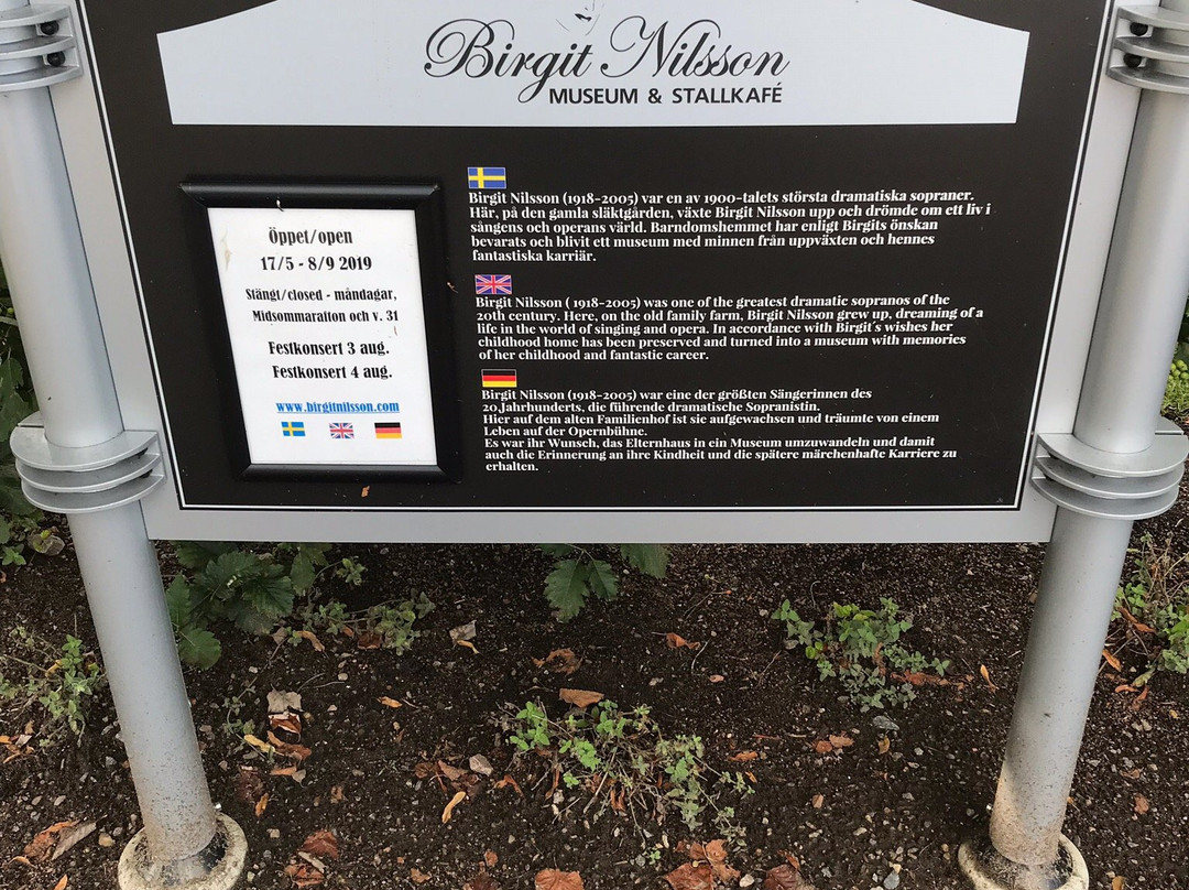Birgit Nilsson Museum-巴斯塔德必去景点