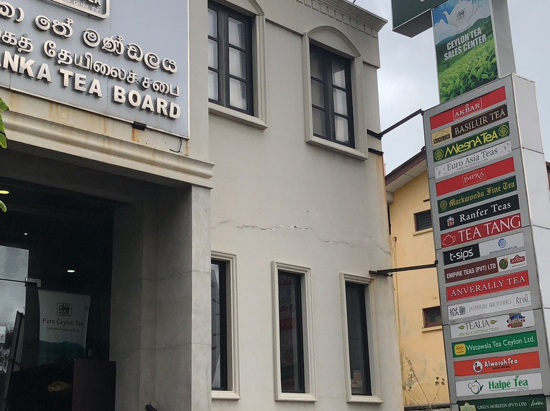 斯里兰卡茶委会销售中心-科伦坡必去景点