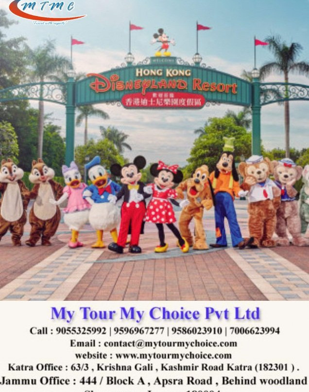 My Tour My Choice-格德拉必去景点