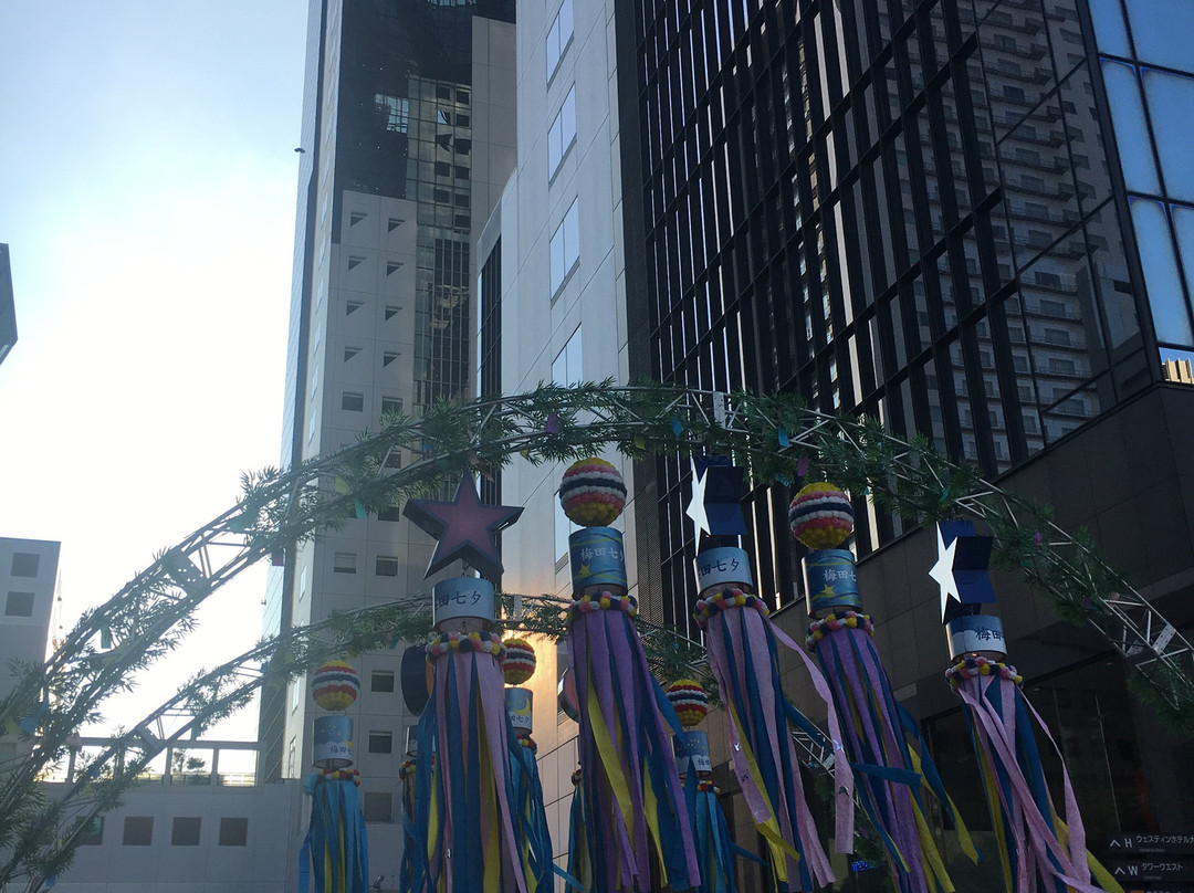梅田蓝天大厦-大阪市必去景点