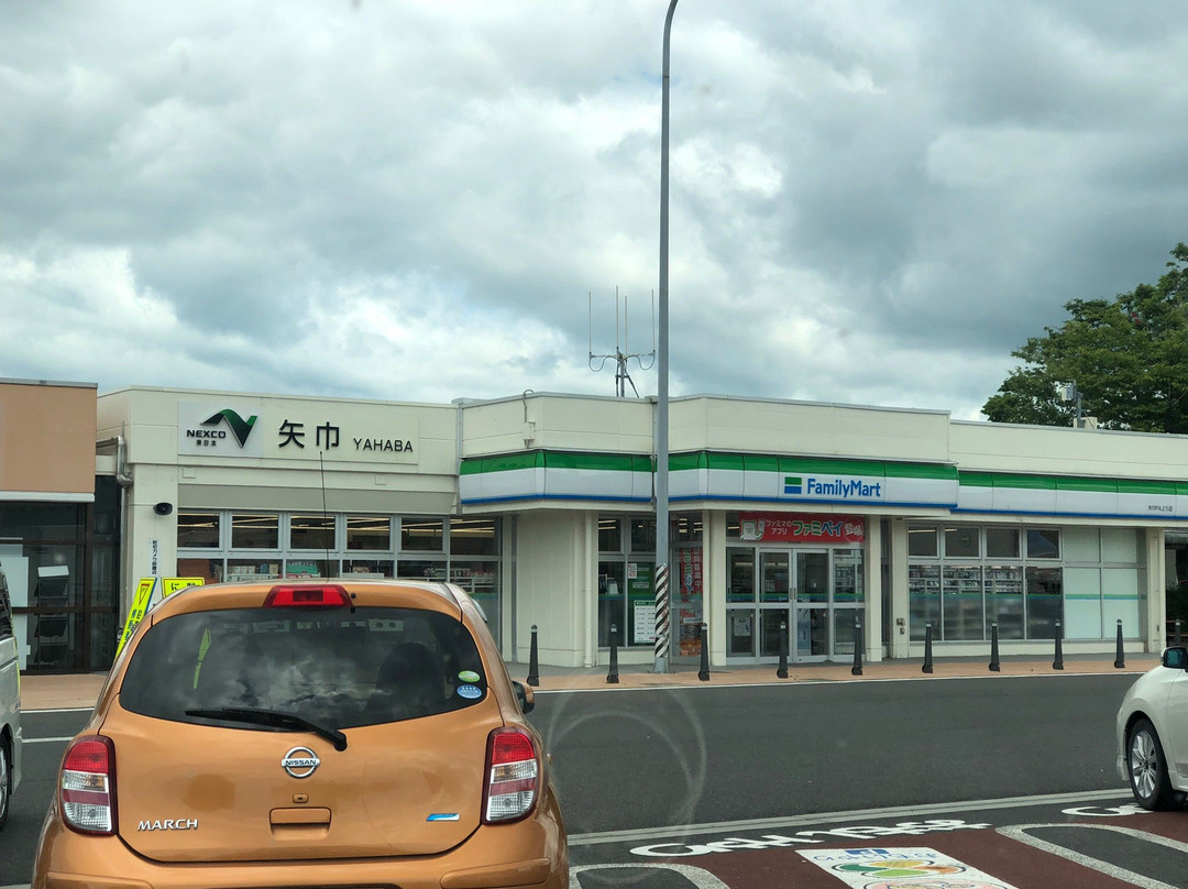 Yahaba Parking Area Inbound-矢巾町必去景点