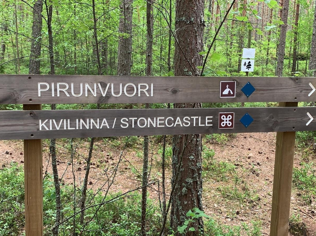 Stone Castle of Pirunvuori-Sastamala必去景点