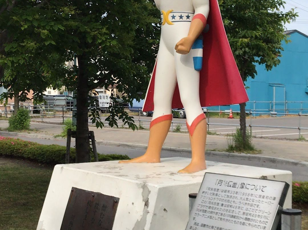 Statue of Gekko Kamen-函馆市必去景点
