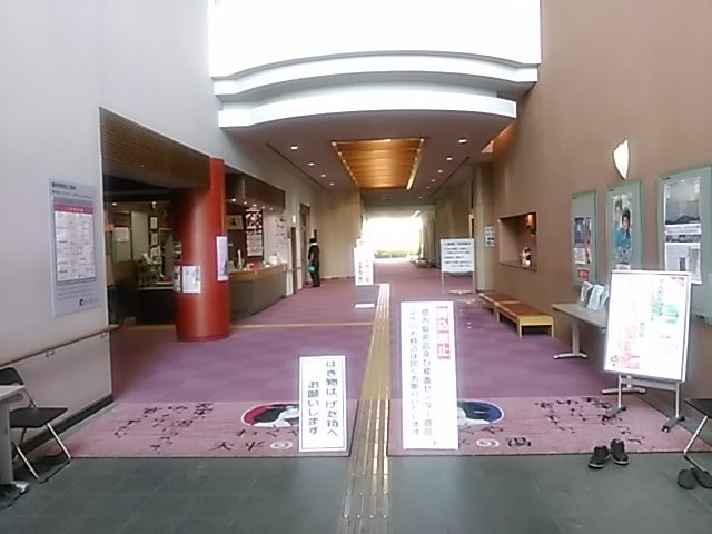 Wakuya Tenpyo no Yu-涌谷町必去景点