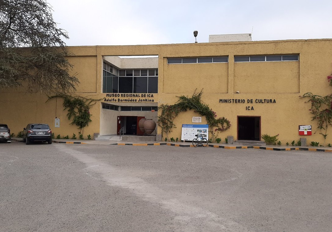 Regional Museum of Ica-伊卡必去景点
