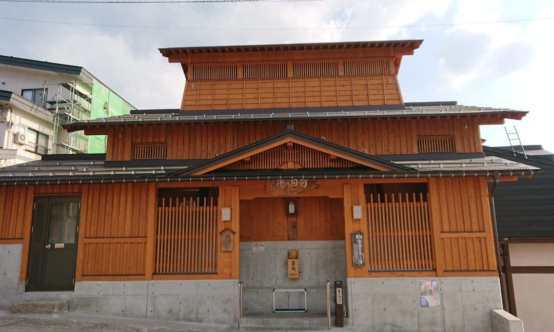 Shindenno Yu-野泽温泉村必去景点