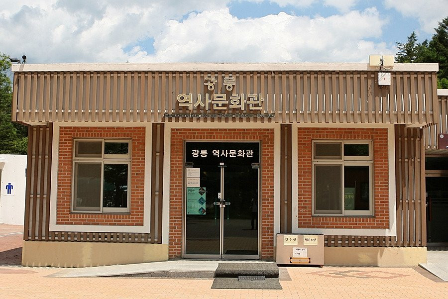 Gwangneung Royal Tombs-南杨州市必去景点