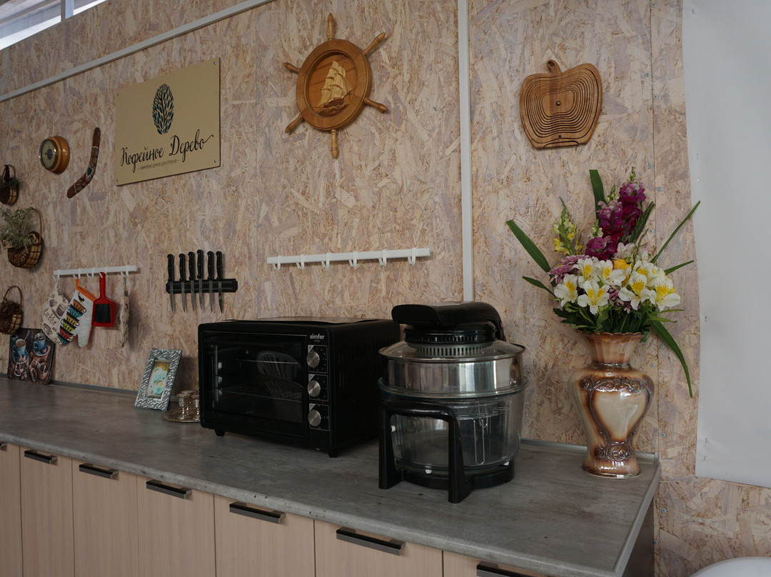 Coffee Tree主图