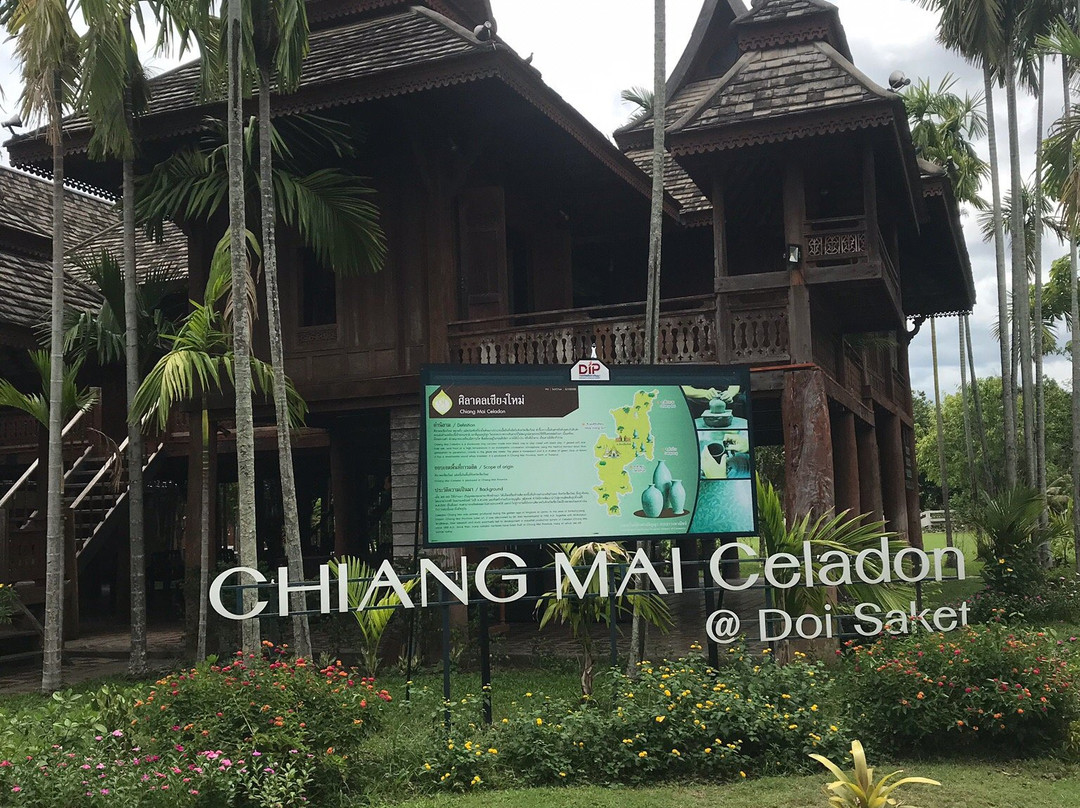 Chiang Mai celadon景点图片