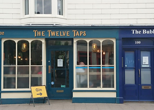 The Twelve Taps-惠茨特布尔必去景点