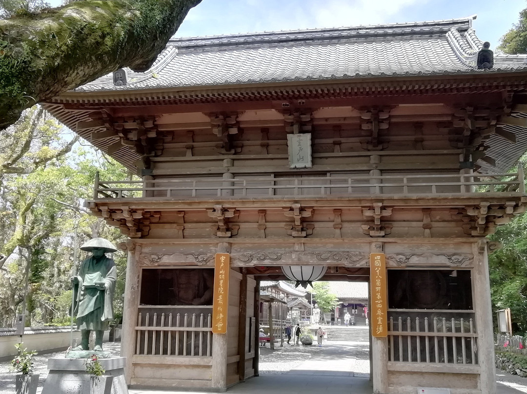 Hotsumisaki-ji Temple Kaneishi
