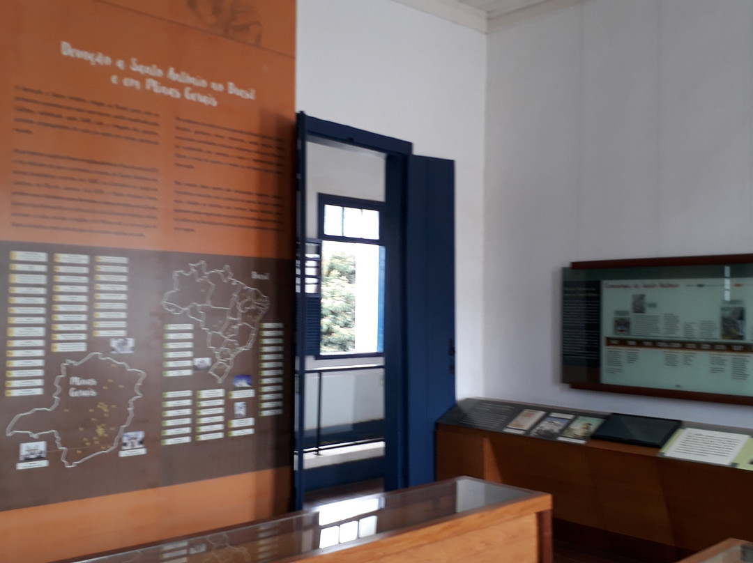 Museu Antoniano景点图片