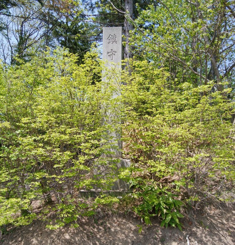 Okoppe Park-兴部町必去景点