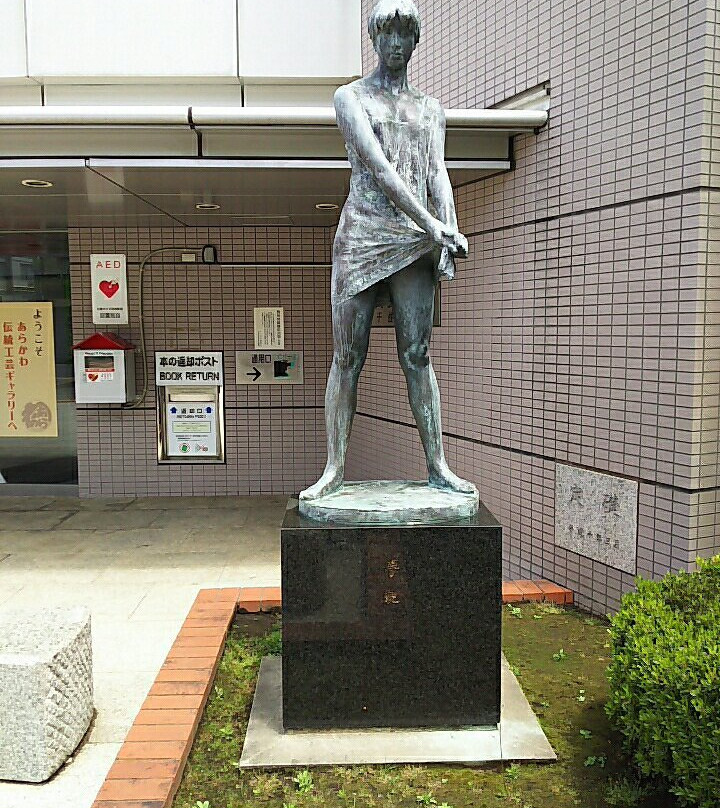 Arakawa Furusato Bunkakan-Minamisenju必去景点