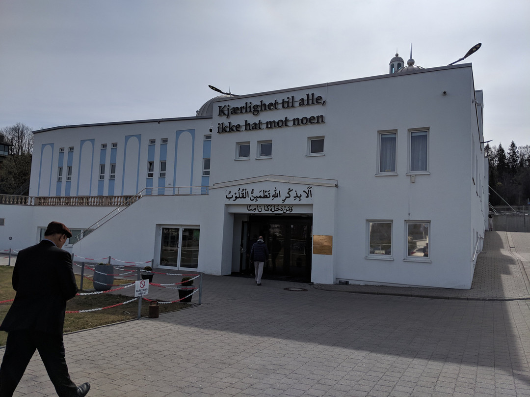 Ahmadiyya Muslimsk Trossamfunn-奥斯陆必去景点