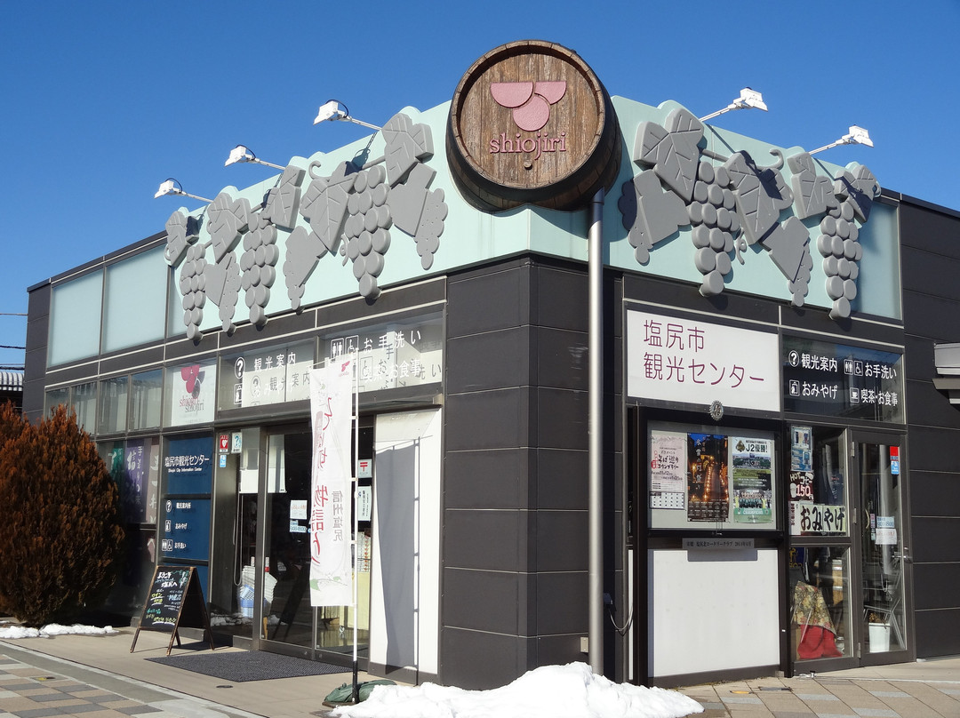 Shiojiri Tourist Information Center