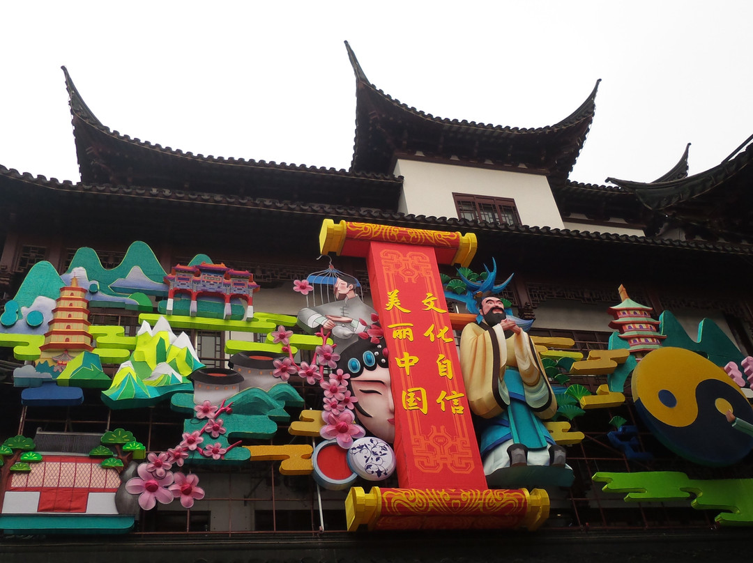 朱家角城隍庙-上海市必去景点