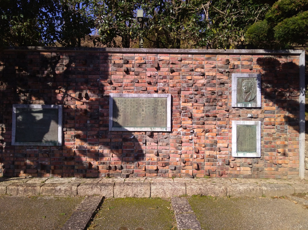 Akatonbo Kahi-龙野市必去景点