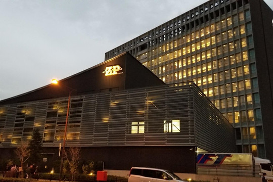 Zepp Namba-大阪市必去景点