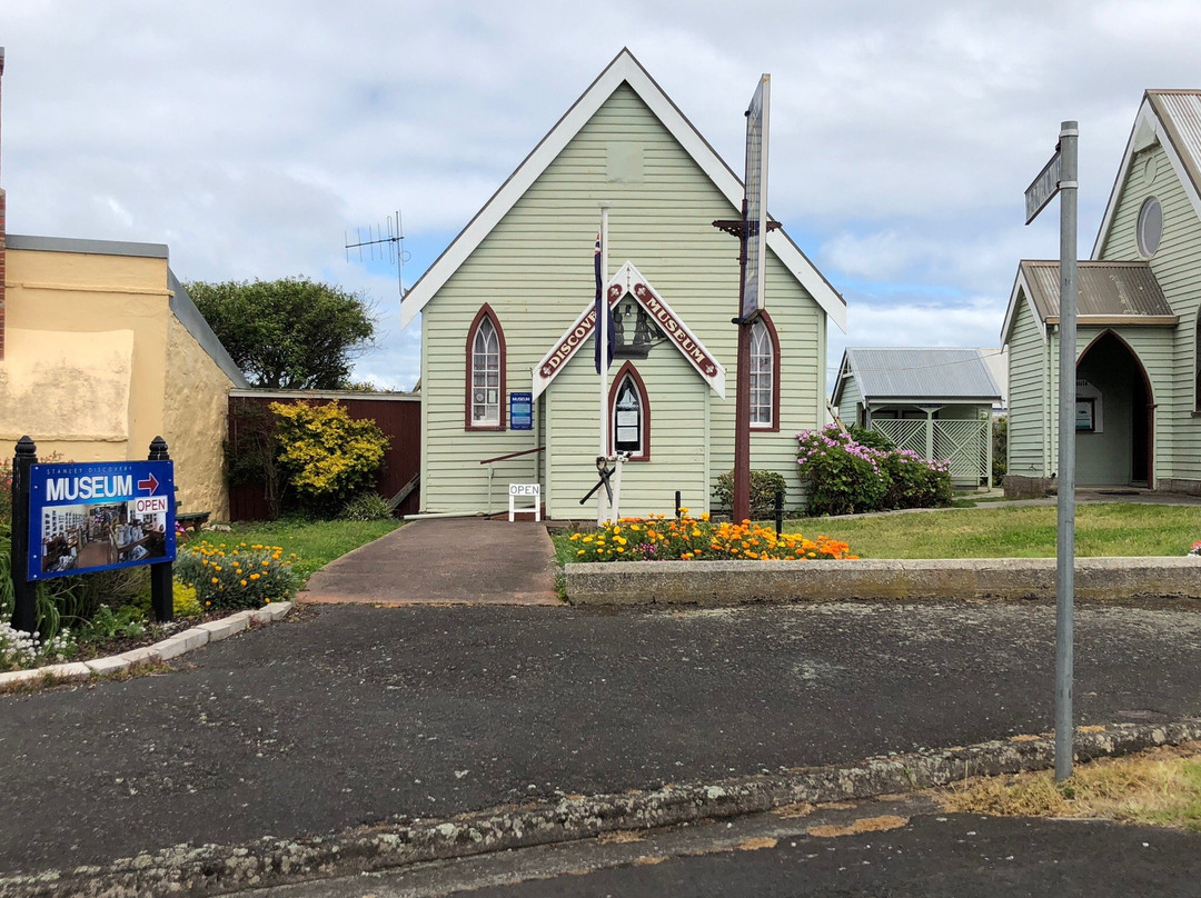 Stanley Discovery Museum-斯坦利必去景点