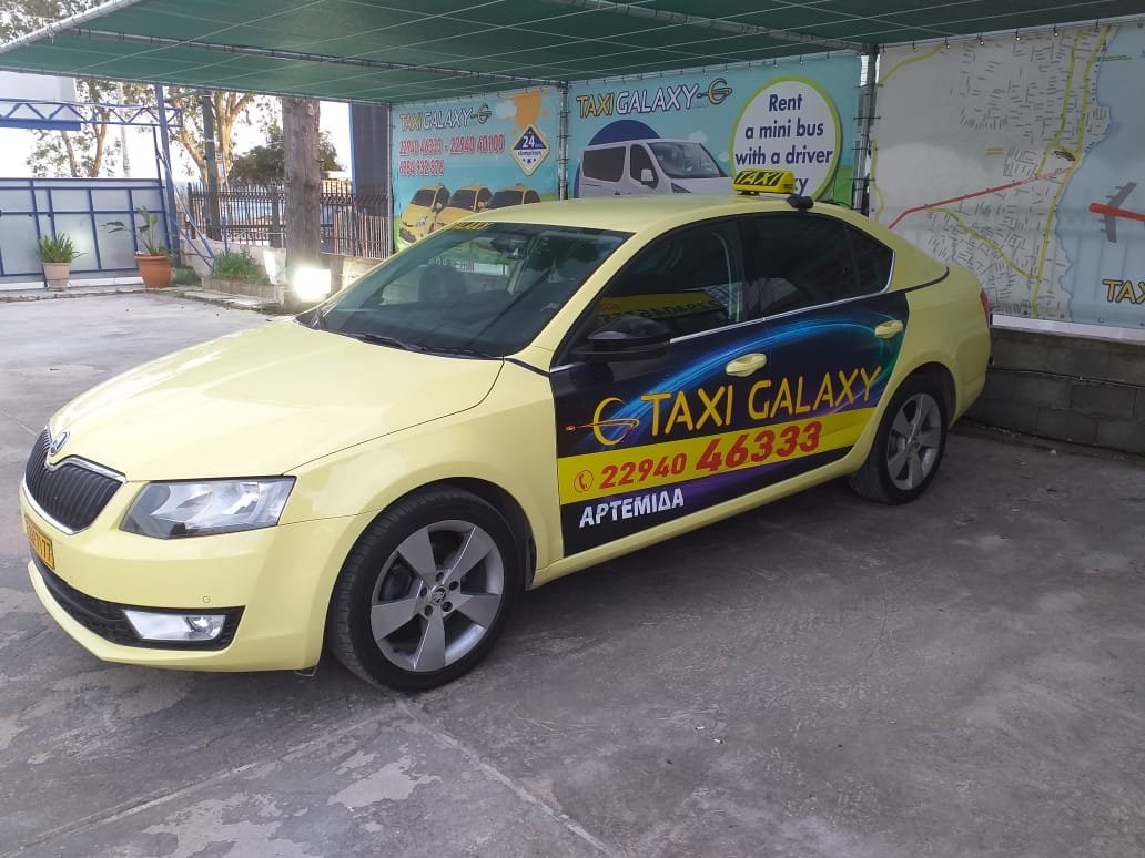 Taxi Galaxy-Artemida必去景点