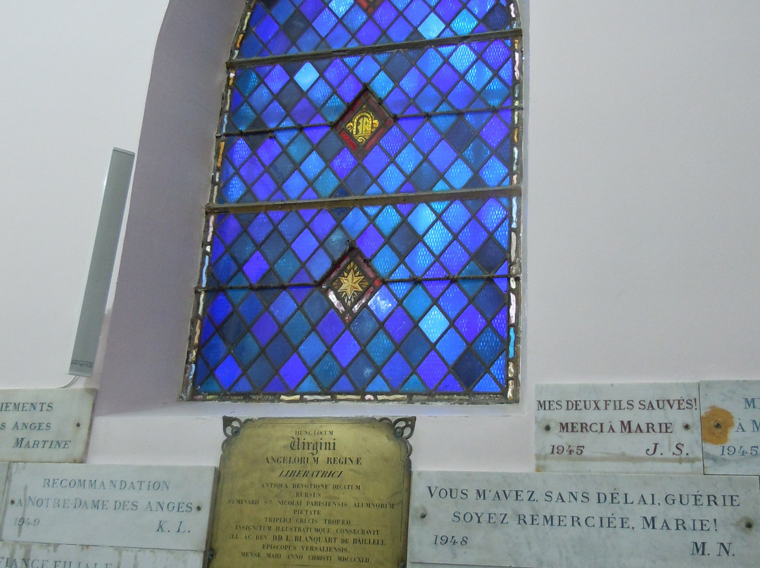 Chapelle Notre Dame Des Anges-Clichy-Sous-Bois必去景点